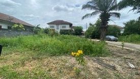 Land for sale in Khlong Yong, Nakhon Pathom