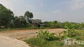 Land for sale in Thap Ma, Rayong