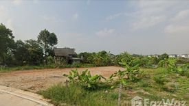 Land for sale in Thap Ma, Rayong