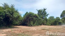 Land for sale in Ban Phrik, Nakhon Nayok