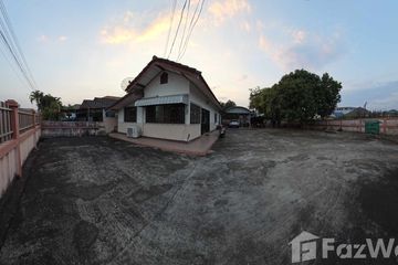 Land for sale in Nong Bua, Udon Thani