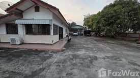 Land for sale in Nong Bua, Udon Thani