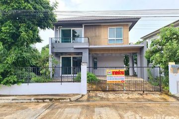 3 Bedroom House for sale in Pruklada Mahachai, Bang Ya Phraek, Samut Sakhon