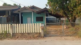 1 Bedroom House for sale in Ban Pet, Khon Kaen