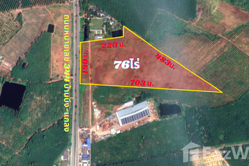 Land for sale in Chum Saeng, Rayong