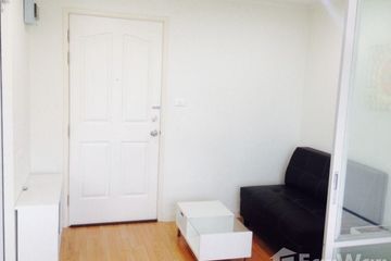 1 Bedroom Condo for rent in Lumpini Ville Chaengwattana - Pakkred Station, Pak Kret, Nonthaburi