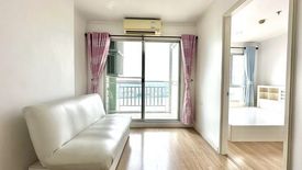 1 Bedroom Condo for sale in Lumpini Ville Phibulsongkhram - Riverview, Suan Yai, Nonthaburi