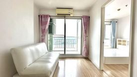 1 Bedroom Condo for sale in Lumpini Ville Phibulsongkhram - Riverview, Suan Yai, Nonthaburi