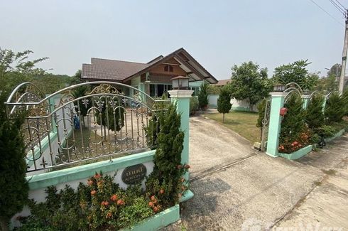 3 Bedroom House for sale in Chai Sathan, Nan