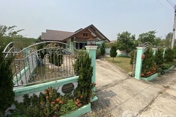 3 Bedroom House for sale in Chai Sathan, Nan