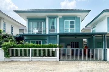 4 Bedroom House for sale in VENUE Westgate, Bang Mae Nang, Nonthaburi