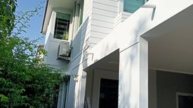 3 Bedroom House for sale in Bang Mae Nang, Nonthaburi