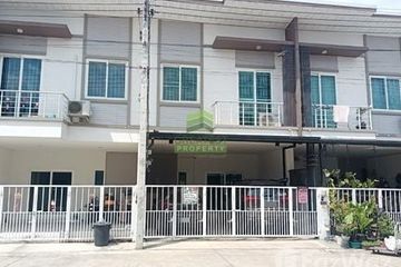 2 Bedroom Townhouse for sale in Phoomtara, Sai Noi, Nonthaburi