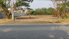 Land for sale in Pak Phraek, Kanchanaburi