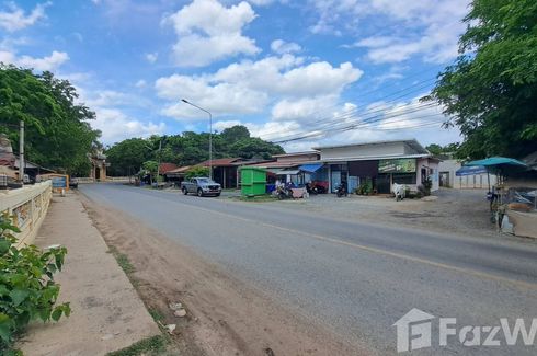 Land for sale in Phrommat, Lopburi