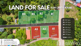 Land for sale in Lanta Sunrise Hill, Sala Dan, Krabi