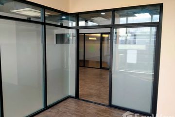 Office for rent in Ban Mai, Nonthaburi near MRT Impact Challenger
