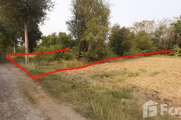 Land for sale in Don Krabueang, Ratchaburi