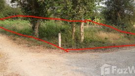 Land for sale in Don Krabueang, Ratchaburi