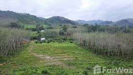 Land for sale in Khlong Kwang, Songkhla