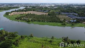 Land for sale in Ban Mai, Nakhon Pathom