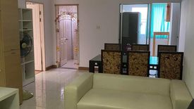 2 Bedroom Condo for sale in Supalai Park Tiwanon, Talat Khwan, Nonthaburi near MRT Yaek Tiwanon