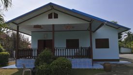 3 Bedroom House for sale in Nong Pla Pak, Nong Khai