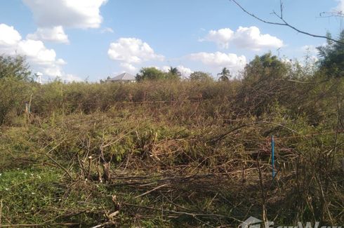 Land for sale in Nong Ki, Buriram