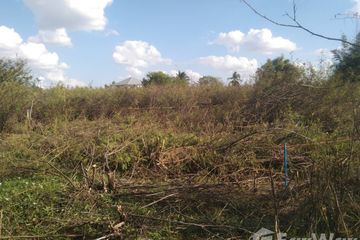 Land for sale in Nong Ki, Buriram