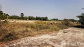 Land for sale in Nong O, Ratchaburi