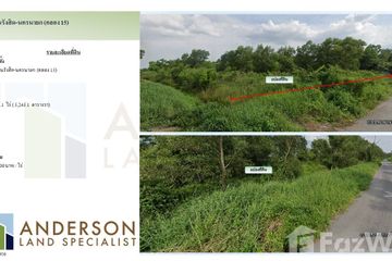 Land for sale in Khlong Yai, Nakhon Nayok