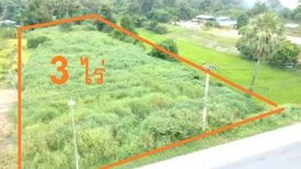 Land for sale in Pa Kha, Nakhon Nayok