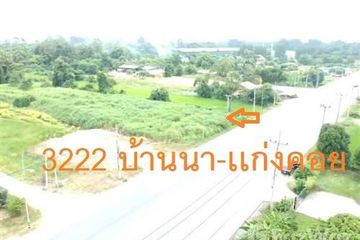 Land for sale in Pa Kha, Nakhon Nayok