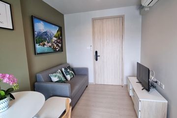 1 Bedroom Condo for rent in Nue Noble Ngamwongwan, Bang Khen, Nonthaburi