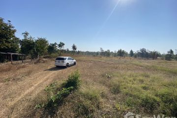 Land for sale in Ban Kho, Khon Kaen