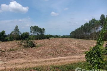 Land for sale in Krok Sombun, Prachin Buri