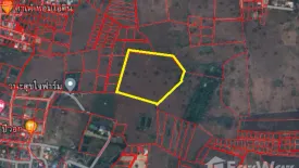 Land for sale in Pa Tan, Lopburi