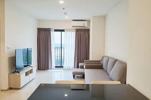 2 Bedroom Condo for sale in Escent Ubonratchathani, Chaeramae, Ubon Ratchathani