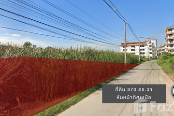 Land for sale in Krathum Lom, Nakhon Pathom