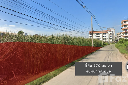 Land for sale in Krathum Lom, Nakhon Pathom