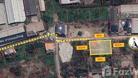 Land for sale in Krathum Lom, Nakhon Pathom