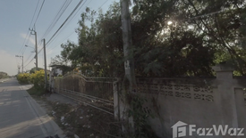 Land for sale in Bang Mae Nang, Nonthaburi