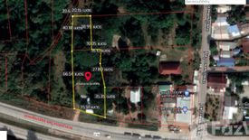 Land for sale in Nong Khon Kwang, Udon Thani