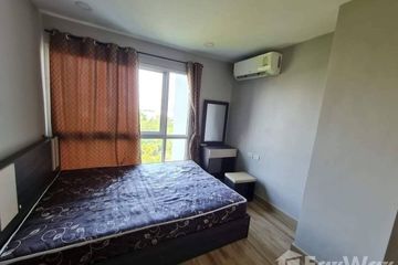 2 Bedroom Condo for sale in Orchid Park Condo, Talat Khwan, Nonthaburi near MRT Bang Krasor