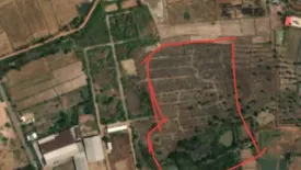 Land for sale in Pho Chai, Nong Khai