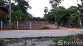 Land for sale in Nong Nam Sai, Khon Kaen