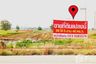 Land for sale in Don Thong, Phitsanulok