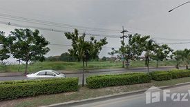 Land for sale in Ban Mai, Nonthaburi