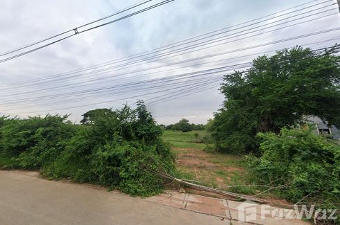 Land for sale in Nai Mueang, Khon Kaen