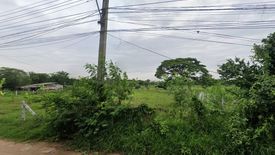 Land for sale in Nai Mueang, Khon Kaen